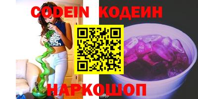 мефедрон мука Нягань