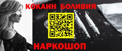 мефедрон мука Нягань
