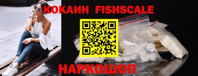 прущие грибы Обнинск