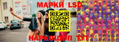 мефедрон мука Нягань