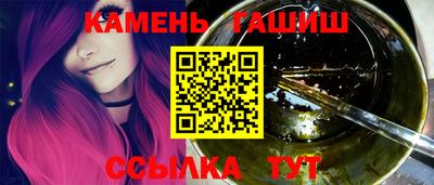 мефедрон мука Нягань